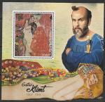 Конго 2018 год. Австрийский художник Густав Климт. Живопись, блок.