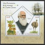 Мали 2019 год. Британский учёный Чарльз Дарвин, малый лист.