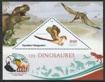 Мадагаскар 2019 год. Динозавры. Рахонавис, блок.