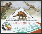 Мадагаскар 2019 год. Динозавры. Вуэрхозавр, блок.