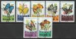Гренада 1975 год. Бабочки, 7 марок (гашёные)