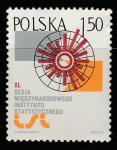 Польша 1975 год. 40 заседание Международного института статистики, 1 марка	(наклейка)