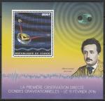 Конго 2016 год. Нобелевский лауреат по физике Альберт Эйнштейн, блок (I).