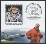 Конго 2018 год. Космический полёт в 1998 году 77-летнего астронавта Джона Гленна, блок (I).