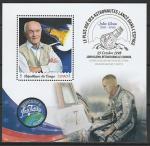 Конго 2018 год. Космический полёт в 1998 году 77-летнего астронавта Джона Гленна, блок (II).