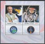 Конго 2018 год. Космический полёт в 1998 году 77-летнего астронавта Джона Гленна, малый лист.