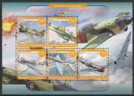 Мадагаскар 2020 год. Советские истребители II Мировой войны, малый лист.