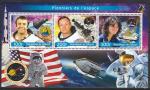 Джибути. Американские астронавты, малый лист.