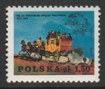 Польша 1974 год. 100 лет Всемирному Почтовому Союзу, 1 марка.