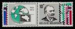 Бельгия 1973 год. Бельгийский филателист Жан-Батист Моэнс, 1 марка с купоном.