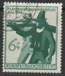 Германия. Рейх 1944 год. Тирольские стрелки. 1 гашеная марка из серии (ном. 6+4)