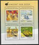 Гвинея 2014 год. Нидерландский художник Винсент Ван Гог. Живопись, малый лист.