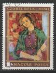 Венгрия 1974 год. Картина художницы B. Czobel "Мими", 1 марка (гашёная)