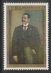 Куба 1978 год. Кубинский генерал Антонио Масео, 1 марка 