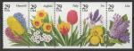 США 1993 год. Весенние садовые цветы, сцепка из 5 марок с частичной перфорацией.