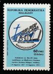 Мадагаскар 1987 год. 100 лет казни мученицы Рафаравави Расаламы. Эмблема, 1 марка.