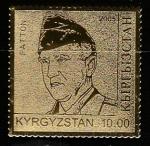 Киргизия 2005 год. Американский генерал Джордж Смит Паттон, 1 марка 