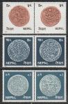 Непал 1979 год. Непальские монеты, 3 пары марок.
