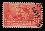 Куба 1938 год. Физики Пьер и Мари Кюри, 1 марка (гашёная)