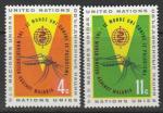 ООН (Нью-Йорк) 1962 год. Борьба с малярией, 2 марки.