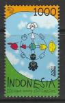 Индонезия 2001 год. Всемирный день почты. Международный год диалога цивилизаций, 1 марка.
