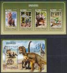 Сен-Томе и Принсипи 2014 год. Динозавры, малый лист + блок