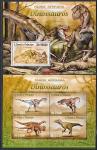 Сен-Томе и Принсипи 2013 год. Динозавры. Фауна Африки, малый лист + блок