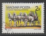 Венгрия 1984 год. Гонки на лошадиных упряжках, 1 марка (гашёная)