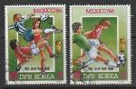 КНДР 1985 год. Чемпионат мира по футболу в Мексике, 2 марки (гашёные)