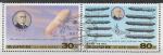 КНДР 1987 год. Дирижабли. Фердинанд фон Цеппелин, пара марок (спецгашение)