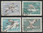 КНДР 1961 год. Зимние виды спорта, 4 марки (гашёные)