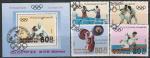 КНДР 1983 год. Летние Олимпийские игры в Лос-Анджелесе, 4 марки + блок (гашёные)