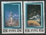 КНДР 1982 год. Космонавтика будущего, 2 марки (гашёные)