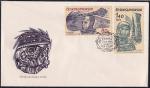 КПД Чехословакии. Чехословацкая почта (космонавт в кабине), 27.04.1964 год, Прага (ВВ)