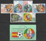 Куба 1981 год. Чемпионат мира по футболу в Испании, 6 марок + блок (гашёные)