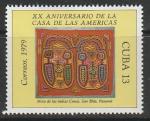 Куба 1979 год. 20 лет Американскому Дому, 1 марка.