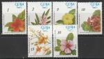 Куба 1977 год. 100 лет со дня рождения ученого-натуралиста Хуана Ройга. Цветы. 6 марок.