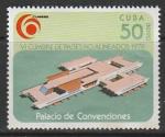 Куба 1979 год. VI Конференция неприсоединившихся стран. Конференц-зал, 1 марка.