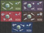 Куба 1964 год. Земной шар, ракеты и спутники, 25 марок, 5 сцепок (гашёные)