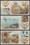 Куба 1964 год. Рождество. Морская фауна: кораллы, медузы, морские ежи, 15 марок, 3 сцепки (гашёные)