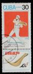Куба 1990 год. Чемпионат мира по пелоте, 1 марка с купоном (гашёная)