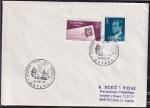 Конверт Испании со спецгашением "6-я выставка почтовых марок", 26.05.1980 год, Матаро (ВВ)