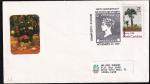 Конверт США со СГ "Выставка "150-летие почтовых марок", 24.11.1990 год, Анахайм (ВВ)