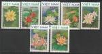 Вьетнам 1988 год. Водяные лилии, 7 марок (гашёные)