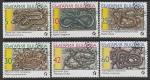 Болгария 1989 год. Змеи, 6 марок (гашёные)