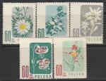 Польша 1957 год. Охраняемые растения, 5 марок (н