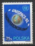 Польша 1982 год. Конференция по космосу, 1 марка (гашёная)