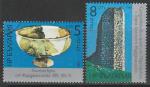 Болгария 1988 год. Памятники археологии, 2 марки (гашёные)