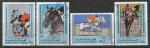 Мавритания 1980 год. Летние Олимпийские игры в Москве. Конный спорт, 4 марки (гашёные)