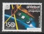Уругвай 2015 год. 150 лет Международному союзу электросвязи, 1 марка.